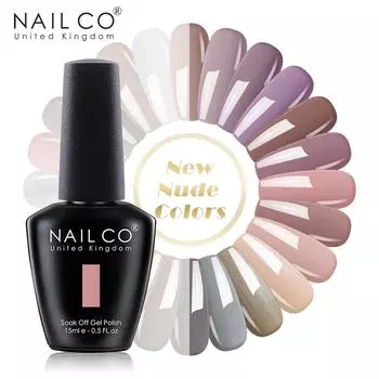 NAILCO 15 мл осень-зима коричневый кофейный гель для ногтей дизайн ногтей хаки телесного цвета серия блестящий маникюрный набор УФ-гель для ногтей