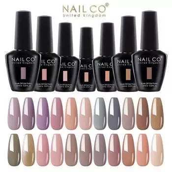 NAILCO 15 мл телесного цвета серии светодиодный гель-лак для ногтей Vernis комплект УФ-лак для ногтей Gellak DIY 2021 осень-зима дизайн ногтей маникюрный набор