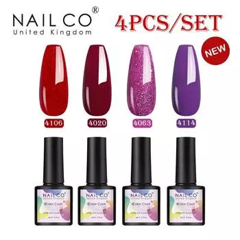 NAILCO 4 шт./лот Гель-лак Soak Off УФ-гель лак полуперманентный дизайн ногтей гибридные лаки для маникюра верхнее покрытие базовое покрытие