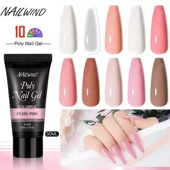 Nailwind 30 мл акриловый поли гель для наращивания ногтей УФ-гель для быстрого наращивания ногтей