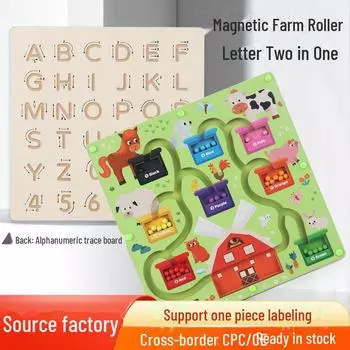 наименование товара: Магнитный шарик-лабиринт, буквенно-цифровая доска для рисования, детские развивающие игрушки Small Magnetic Color Sorting Board