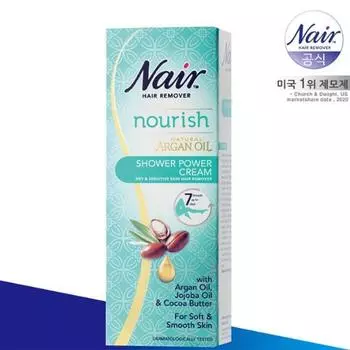 Nair Sensitive Крем для депиляции в душе 200 мл