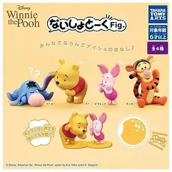 Naisho Talk Винни Пух 4 вида Gacha Gacha Capsule Toy Fig. [Набор (полный полный)]