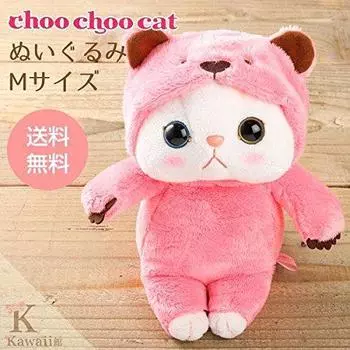 Naito Design Institute Костюм M Розовый Медведь