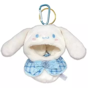 Naito Design Institute Plush Costumer Outing Mascot Cinnamoroll 46634