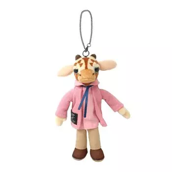 Naito Design Institute ZAP ANIMALS Mascot Giraffe 46405