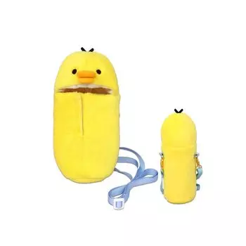 Naito Design Laboratory Relax Bear Fluffy Pet Bottle Holder Yellow 44074