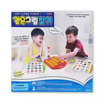 Найди такую же картинку, популярная корейская игра