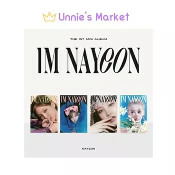 НАЁН(ДВАЖДЫ) - Первый мини-альбом IM NAYEON + подарок в подарок RANDOM