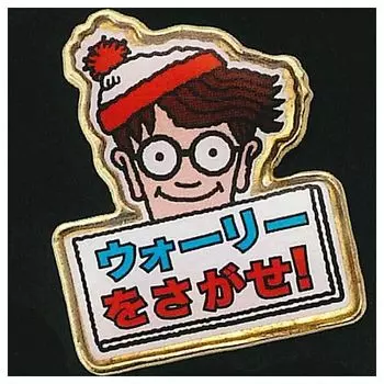 Найти коллекцию значков Wally Gacha Gacha Capsule Toy Wally! [3. С] (один предмет)