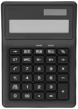 Nakabayashi Calculator 12 Digit Waterproof Type M Blue ECD-WR02BL
