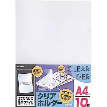 Nakabayashi Clear Holder A4 10 Pieces CH1031C Clear