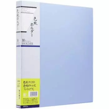 Nakabayashi colored paper holder 10 pockets Ho C-36B