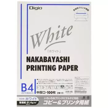 Nakabayashi Copy & Printer Paper White Type B4 100 Sheets Yo W-11