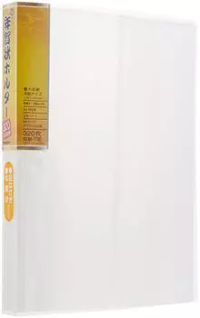 Nakabayashi File Plenty of Postcard Holds 320 Прозрачный держатель, карточки, SD-HCT2-A64C