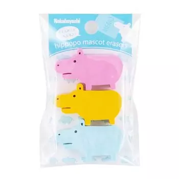 Nakabayashi Hippopo Series Mascot Eraser Pastel 3 Pieces HPP-ERA-P