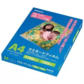 Nakabayashi Laminating Film 100 Sheets 216 x 303mm A4 LPR-A4E2