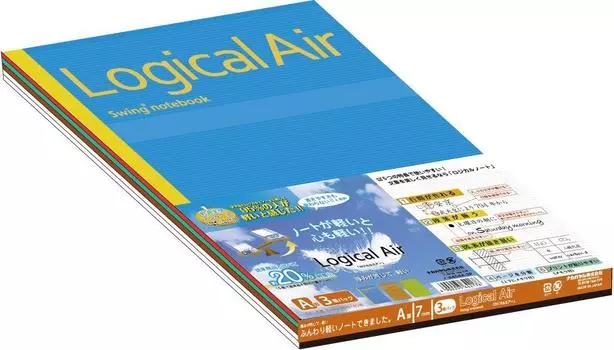 Nakabayashi Logical Air Lightweight Notebook A4 Pack A-lined 3-Book No-A404A-3P