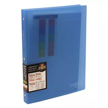 Nakabayashi Logical Binder Notebook Wide A4 Blue BN-A402A-B