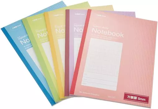 Nakabayashi Logical Note B5 5mm grid 5 book pack NB5-H5-5P