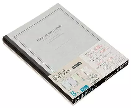 Nakabayashi Logical Note B5 Pack Classic B-ruled 5-Book No-B507B-5P