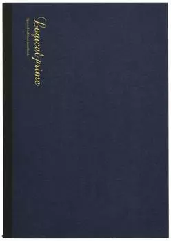 Nakabayashi Logical Prime Note A5 B ruled 65859