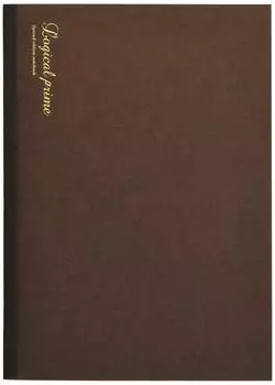 Nakabayashi Logical Prime Note B5 Point Ruled x 65801 (12 15pt)
