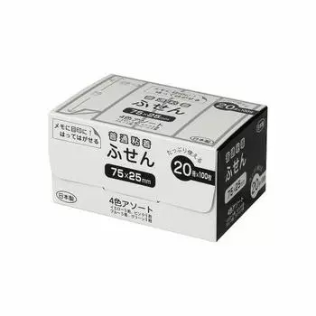 Nakabayashi Package Sticky Notes ширина 25 мм упаковка из 20 штук, ассорти FSP7525-20A
