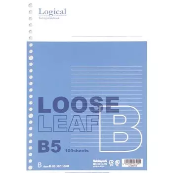 Nakabayashi Swing Logical Loose Leaf/B5/B Ruled LL-B501B