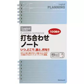 Nakabayashi Swing Logical PLANNING Notebook/A5 Slim NW-SA501-2