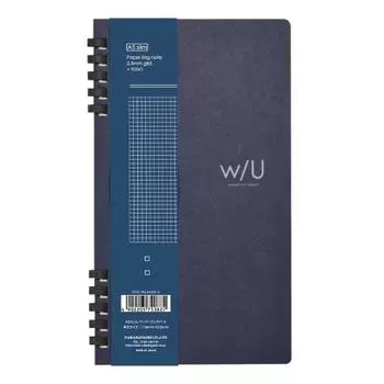 Nakabayashi W/U Series Paper Ring Notebook A5 Slim/2.5mm Grid + ToDo/40 Sheets Navy COC-WU-SA501-5