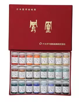 Nakagawa Gofun Японские картины Phoenix Mineral Paints 24 Color Set (красный)