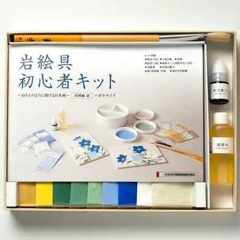 Nakagawa Gofun Японские краски для живописи Phoenix Mineral Paints Beginner Kit Kikyo Edition Revised 041153