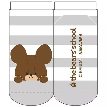 Nakajima Corporation Bear School Socks Dull Border Gray Compatible 201089-24 Sizes 22~24cm серый