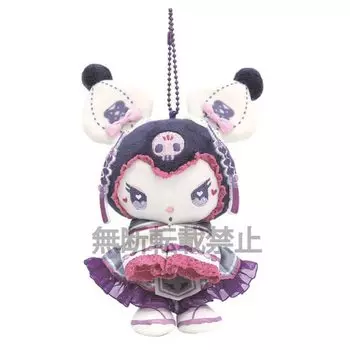Nakajima Corporation Kuromi DOLLY MIX Mascot White 169990-22