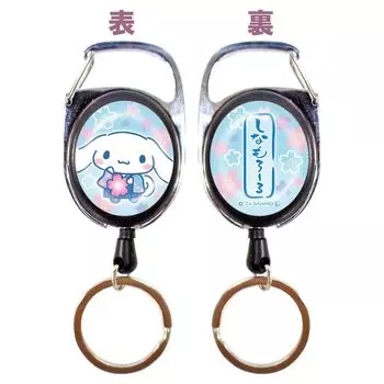 Nakajima Corporation Металлическая катушка Cinnamoroll Sakura Kimono H10 xx W3.6 D1.3cm 199379-24