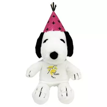 Nakajima Corporation Peanuts Snoopy 75th Anniversary Party Hat Plush H21 x W13 x D14cm Toy, Small, 214119-25,