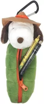 Nakajima Corporation SN Beagle Scout Pen Pouch 177513-22