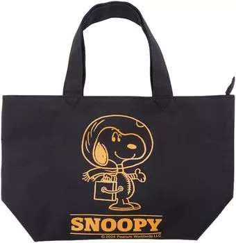 Nakajima Corporation SN Zipper Mini Tote Astronauts 192042-24