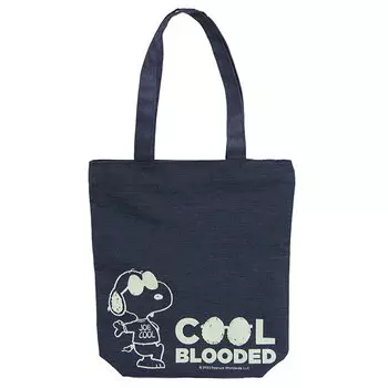 Nakajima Corporation SN Zipper Square Tote NV 181428-23