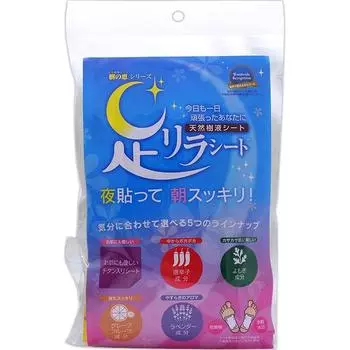 Nakamura Foot Rilla Sheet 5 листов, набор ассорти (5 листов/упаковка) Другой (проверьте замки, очистители языка и т. д.) Уход за кожей:Косметические средства 1] Прикрепите прил