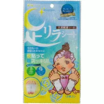 Nakamura Foot Rilla Sheet Relax Rose 2 шт. Другое (проверьте замки, очистители языка и т. д.) Уход за кожей:Косметические продукты (1) Прикрепите напечатанную сторону нату