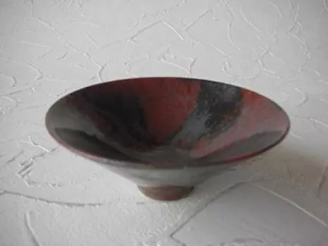 Nakamura Tsuji Black persimmon glaze flat sake cup Kyoto ware wooden box gift Sakazuki cup Gourmet cup [Tokian]