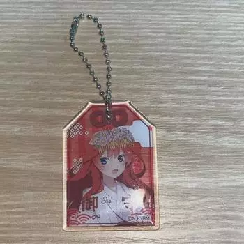 Nakano Itsuki Omamori, The 5th Equal Bride