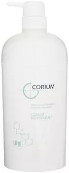 NAKANO Лечебное средство для восстановления объема 670 г чистый