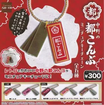 Накано Мияко Конбу Миниатюрный брелок из 5 типов игрушки-капсулы Gacha Gacha [набор] (Полный Полный)]