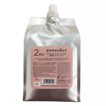 Nakano Pharmaceutical Powerdict 2 Глубокое увлажнение 1500 г