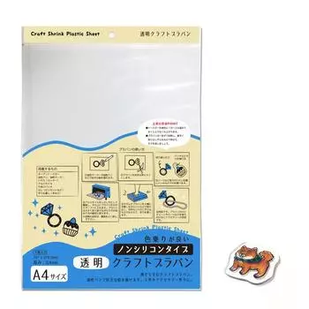 Nakatoshi Sangyo Nakatoshi Craft Пластиковый фургон Прозрачный А4 Плотность 10 шт. Несиликоновый 0,4 мм