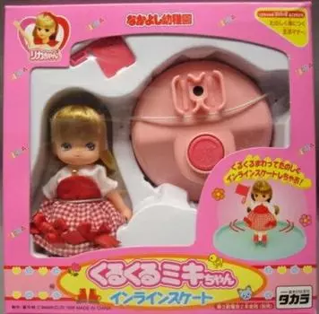 Nakayoshi Kindergarten Kurukuru Inline Skating Licca-chan Miki-chan