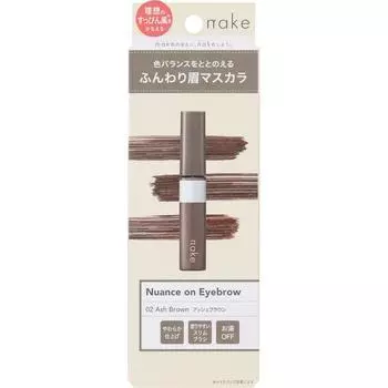 Nake Nuance On Eye Grow 02 Пепельно-коричневый 8 г